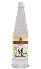 Marhaba Omun Water 800ml