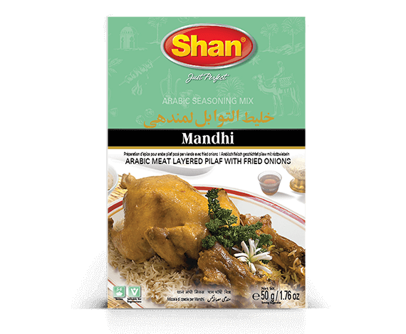 Shan Mandhi Masala 50g