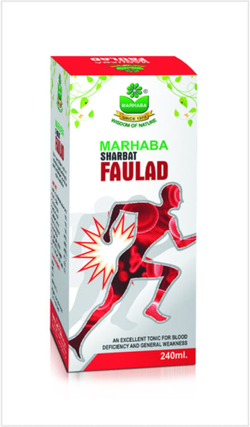 Marhaba Syrup Faulad 240ml