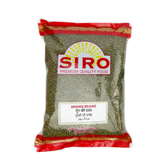 Siro Moong Beans - 1.5Kg