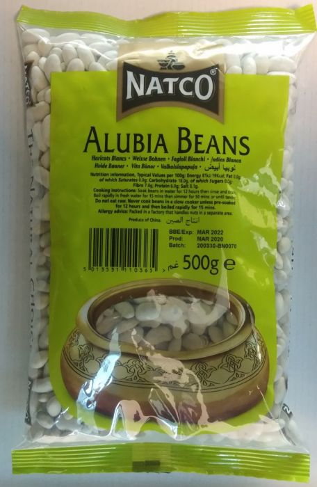 Natco Alubia Beans 500g