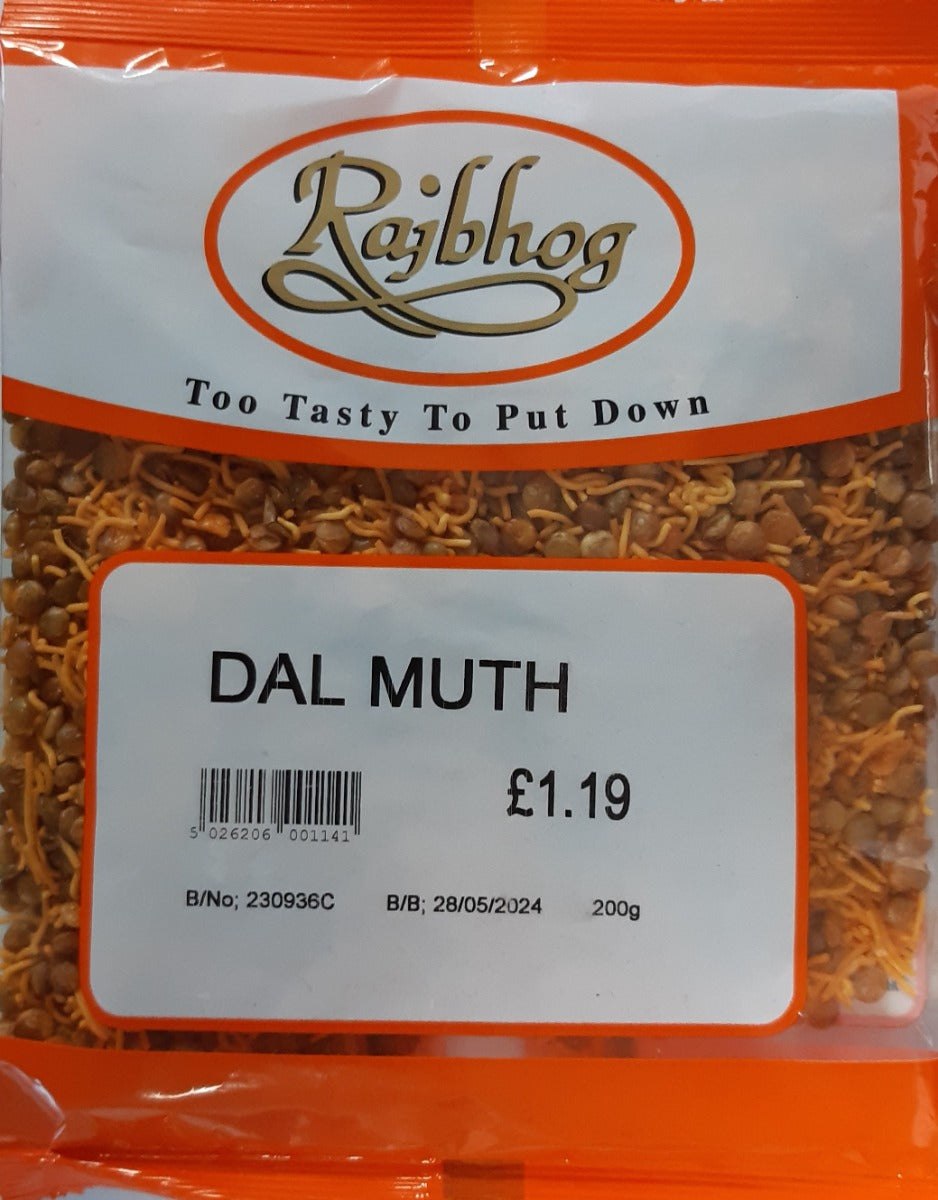 Rajbhog Cornflakes Chevda 225g – Sira Cash & Carry