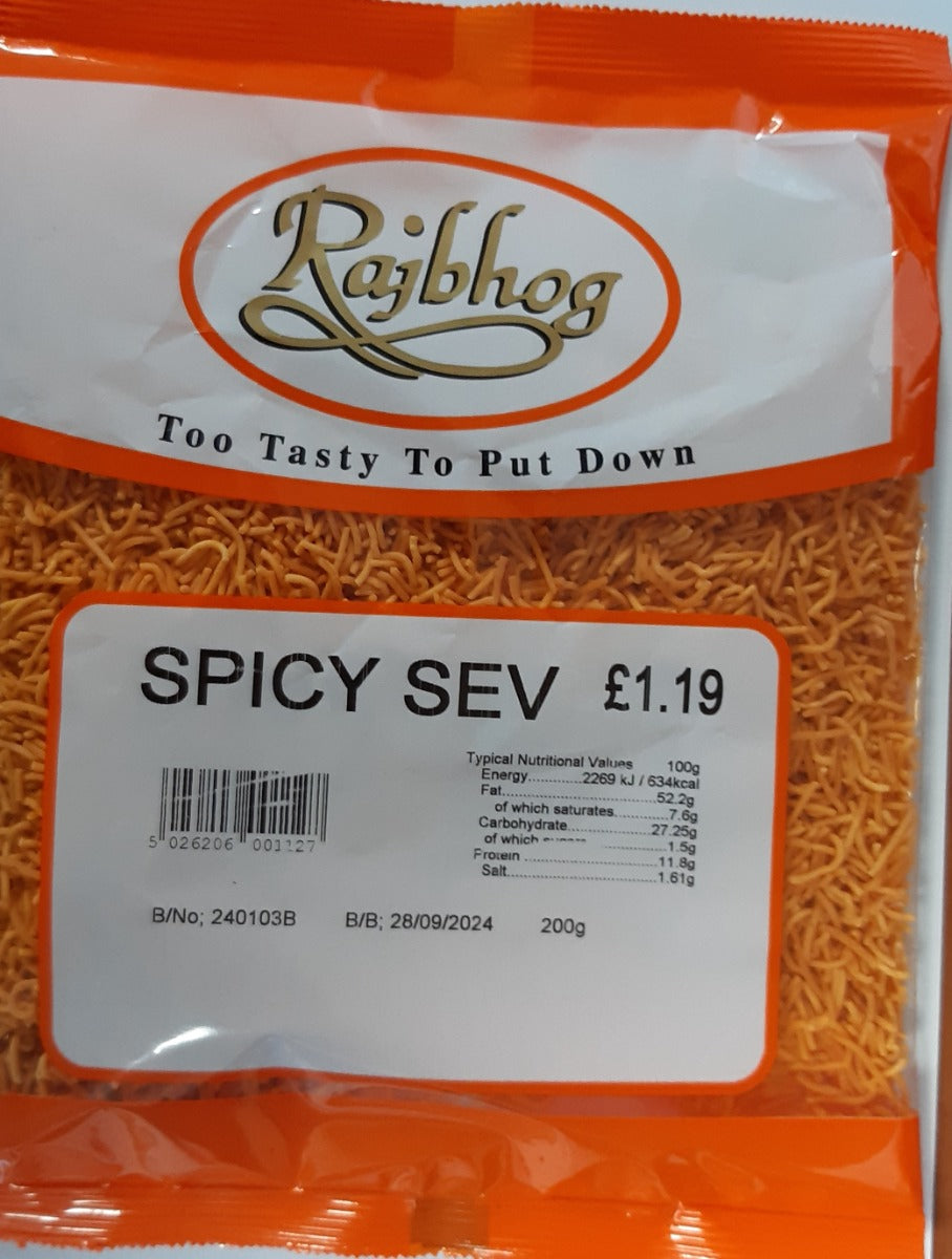 Rajbhog Sev 225g – Sira Cash & Carry