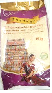 Shankar Thanjavur Ponni Boiled Rice 10kg