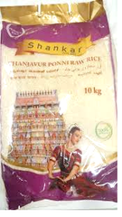 Shankar Thanjavur Ponni Boiled Rice 10kg