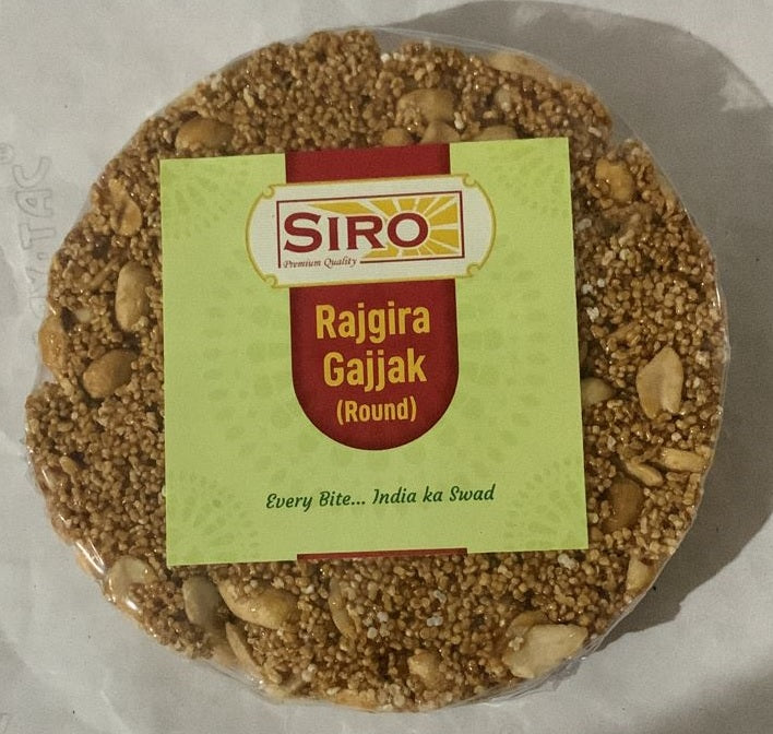 Siro Rajgira Gajjak (Round) 200G