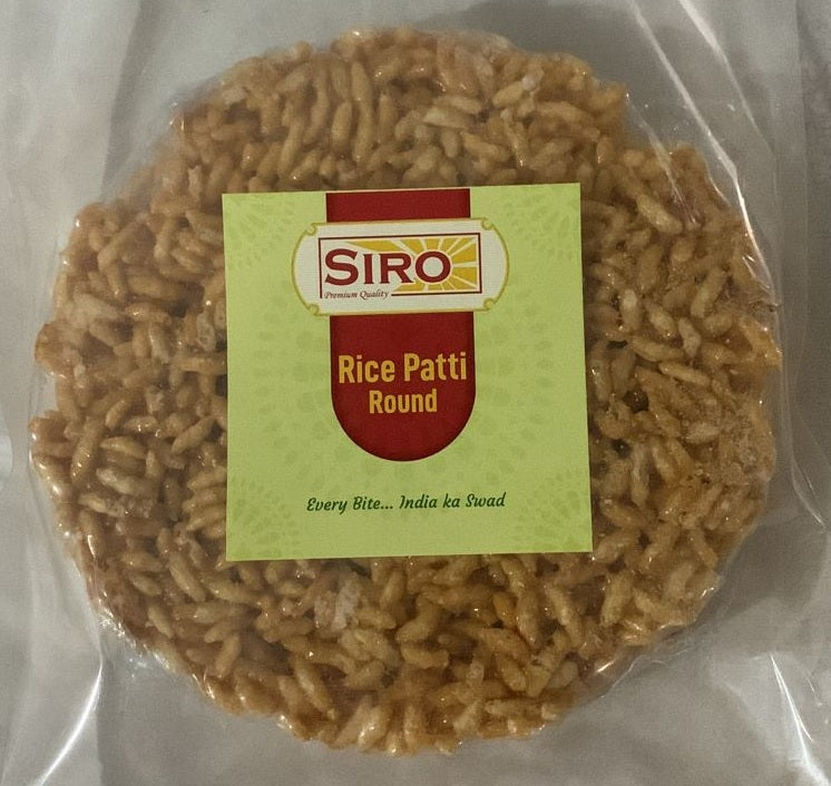 Siro Rice Patti Round 150G