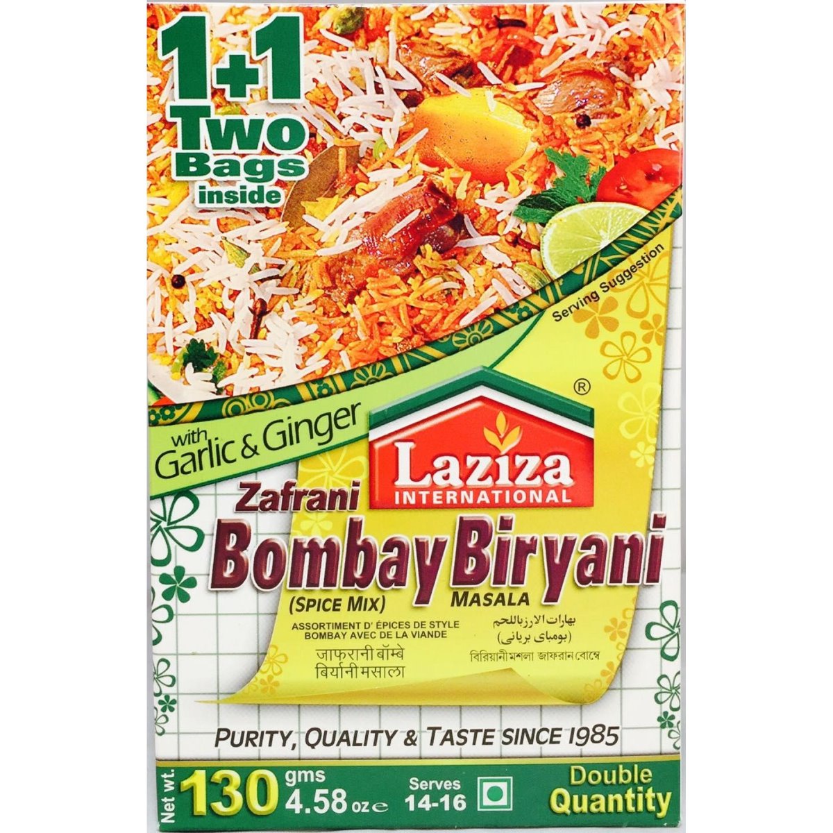 Laziza Zafrani Bombay Biryani Masala 130g